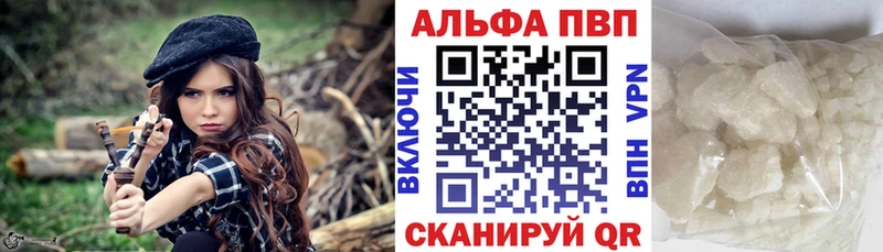 Канабис Кировград