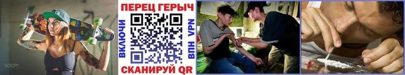 ГЕРОИН афганец  Кировград 