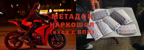 кокаин VHQ Вяземский