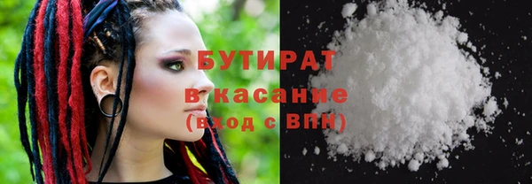 гидропоника Туринск