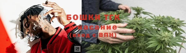 кокаин VHQ Вяземский