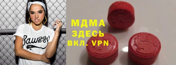 кокаин VHQ Вяземский