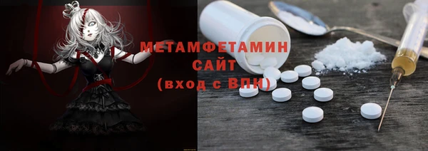 кокаин VHQ Вяземский