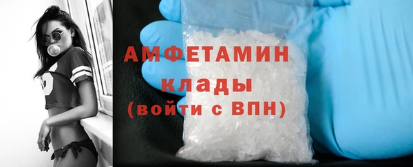 наркотики Вязьма