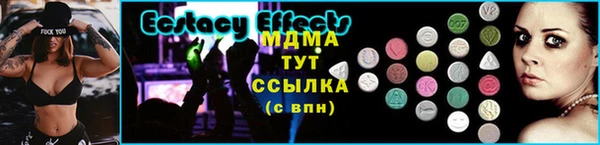 наркотики Вязьма