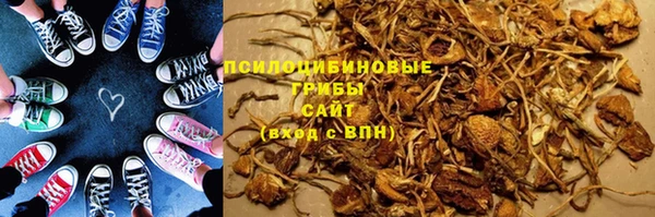 мефедрон Тында