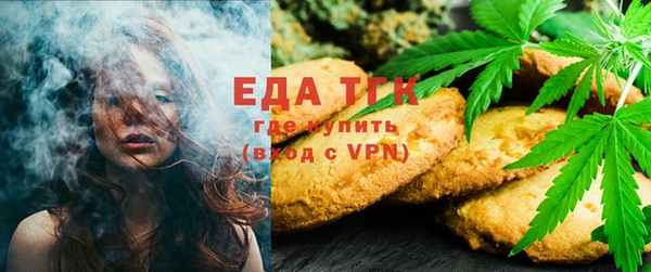 кокаин VHQ Вяземский
