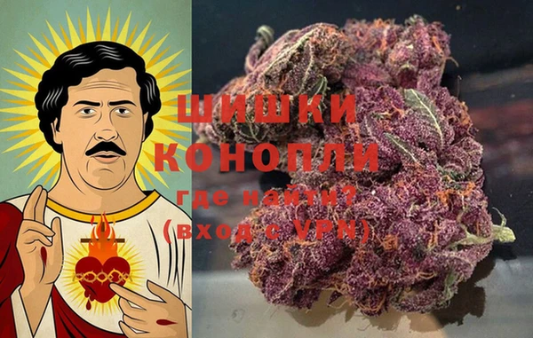 COCAINE Вязники