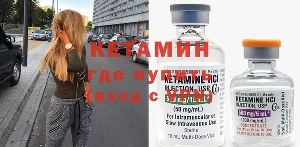 наркотики Вязьма