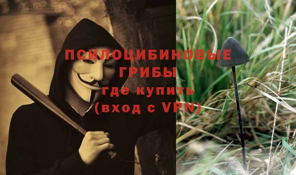 кокаин VHQ Вяземский