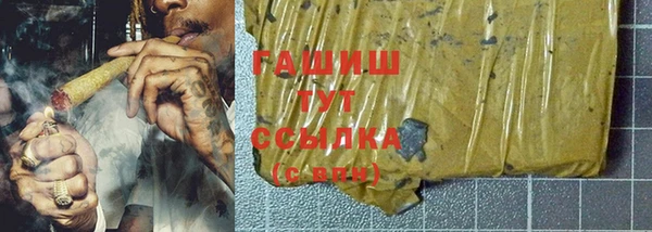 COCAINE Вязники