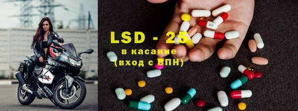 кокаин VHQ Вяземский