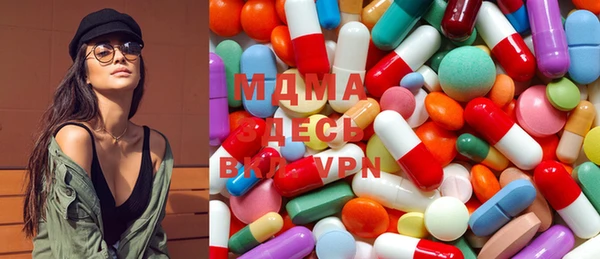 наркотики Вязьма