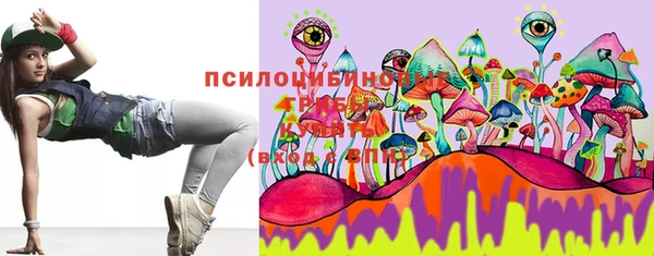 наркотики Вязьма