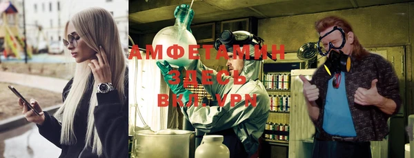 наркотики Вязьма