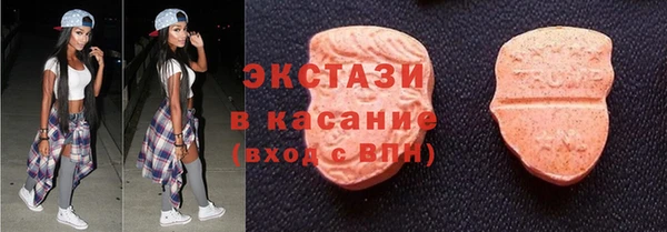 наркотики Вязьма