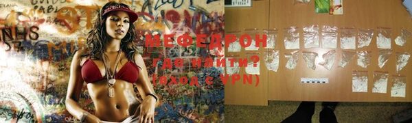 наркотики Вязьма