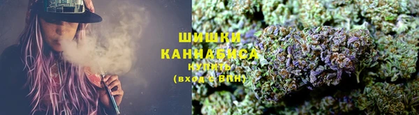 COCAINE Вязники