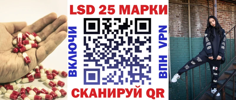 ЛСД экстази ecstasy  Кировград 