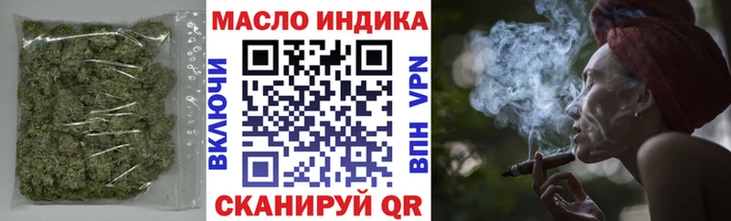 omg   Кировград  ТГК концентрат 